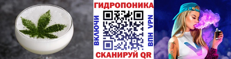 Cannafood конопля  где продают   Кумертау 
