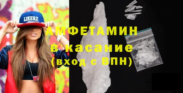 метадон Аркадак