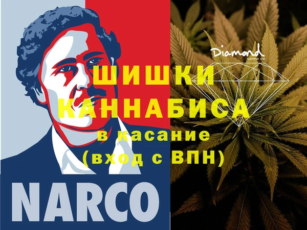винт Армянск