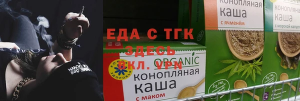 героин Арсеньев