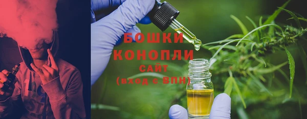 героин Арсеньев