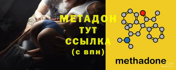 ГАЛЛЮЦИНОГЕННЫЕ ГРИБЫ Приозерск