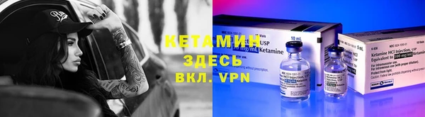 ГАЛЛЮЦИНОГЕННЫЕ ГРИБЫ Приозерск