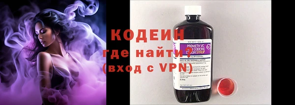 метадон Аркадак