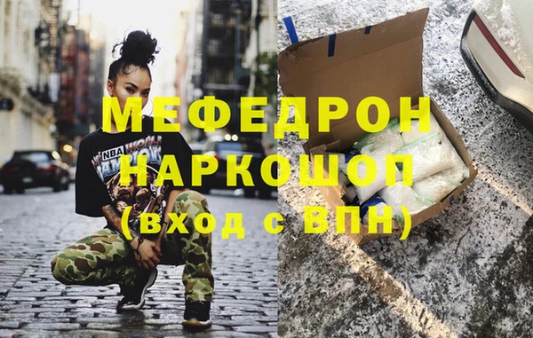 героин Арсеньев