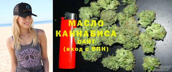 метадон Аркадак