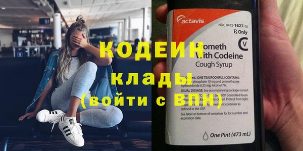 метадон Аркадак