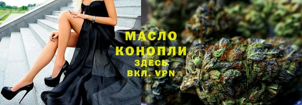 метадон Аркадак