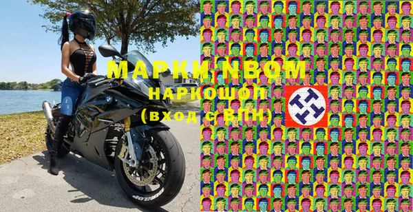 метадон Аркадак