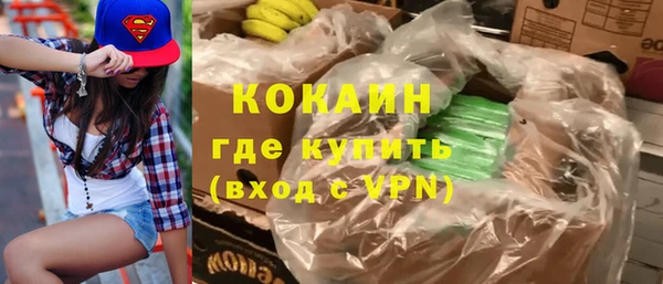 метадон Аркадак